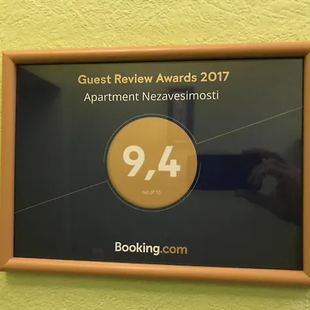 Nezavesimosti * Minsk